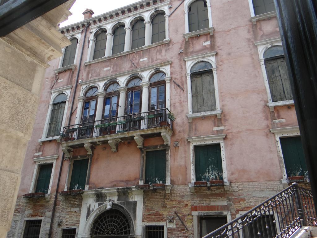 Appartement Palazzo Boldu - Ca'arlecchino