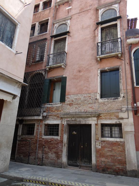 Palazzo Boldu - Ca'arlecchino Venetië