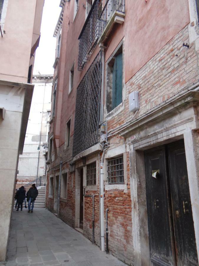 Appartement Palazzo Boldu - Ca'arlecchino Venetië
